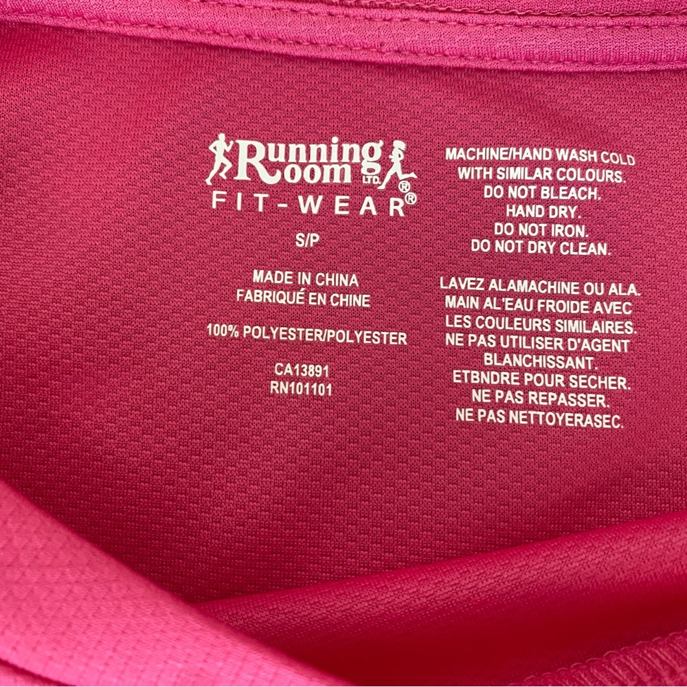 RUNNING ROOM/ RUNNING TEE ๐โโ๏ธ - Picture 7 of 7